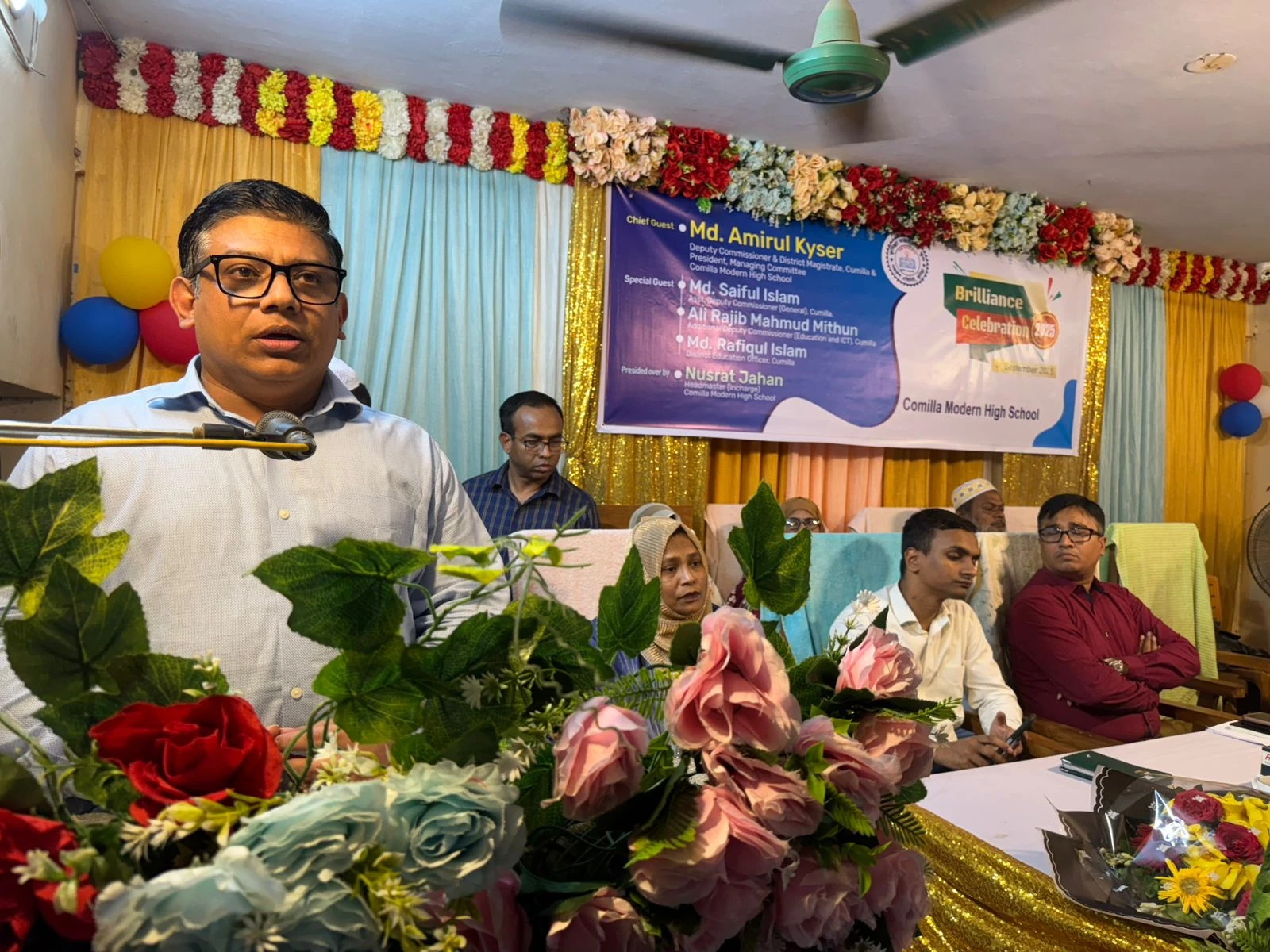 কুমিল্লা মডার্ন হাই স্কুলে বর্ণাঢ্য আয়োজনে "ব্রিলিয়ান সেলিব্রেশন" অনুষ্ঠান